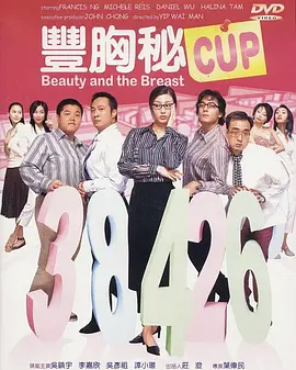 色视屏